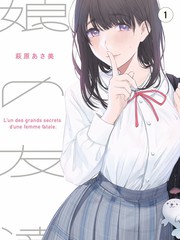 山雀食堂综艺封面